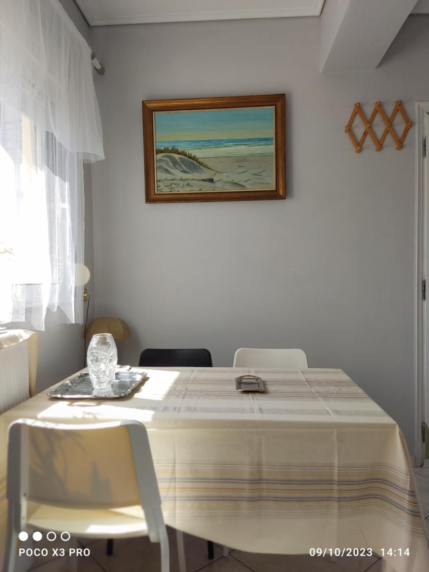 Apartment Big,smart & Comfort, Automated In ! Kalamata